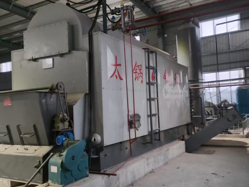 biomass fired steam boiler