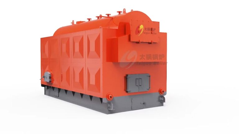 biomass fired steam boiler