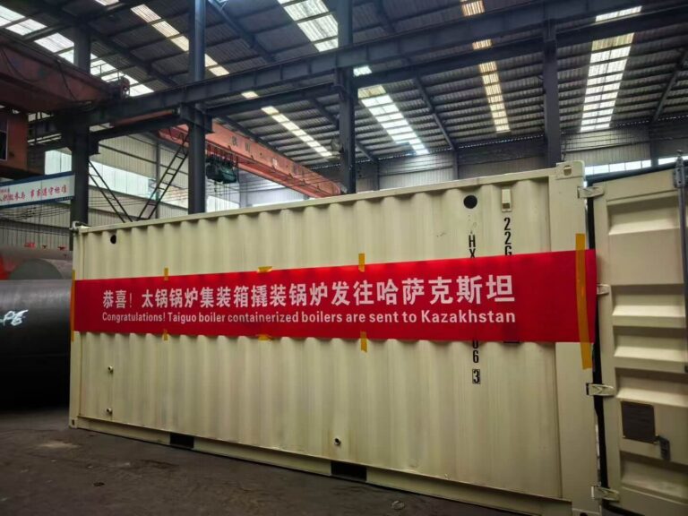 Отгрузка контейнерного парового котла Taiguo для клиента в Казахстане.