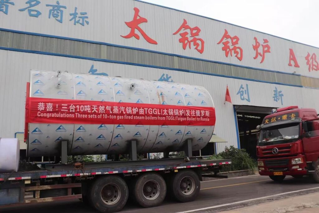 Послепродажное обслуживание котлов Промышленный газовый паровой котел серии WNS производительностью 10 тонн в час для экспорта в РФ