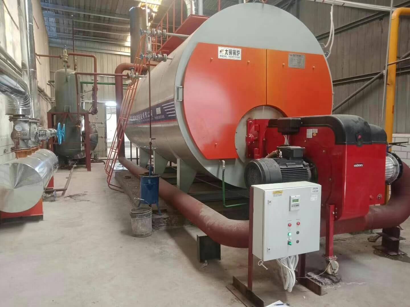 boiler maintenance & troubleshooting   WNS STEAM  BOILER 