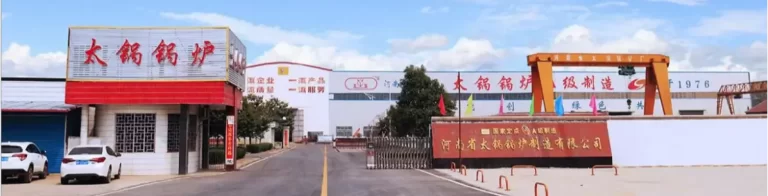 Henan Taiguo Boiler - Your Reliable Global Partner in Thermal Energy