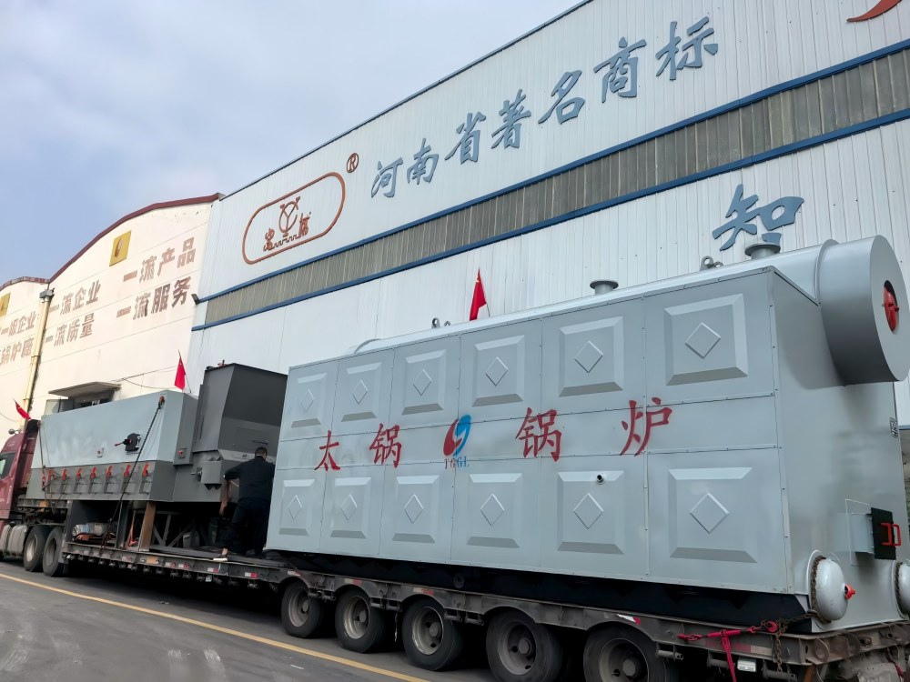 SZL10 BIOMASS FIRED STEAM BOILER  
