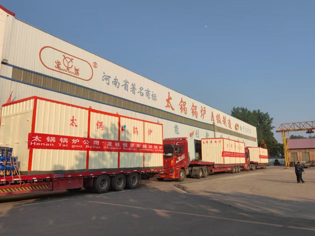 ready to steam industrial modular boiler