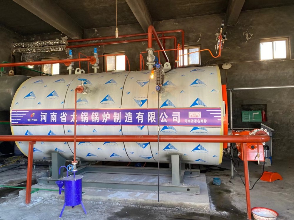 WNS4 INSTALLATION SITE
