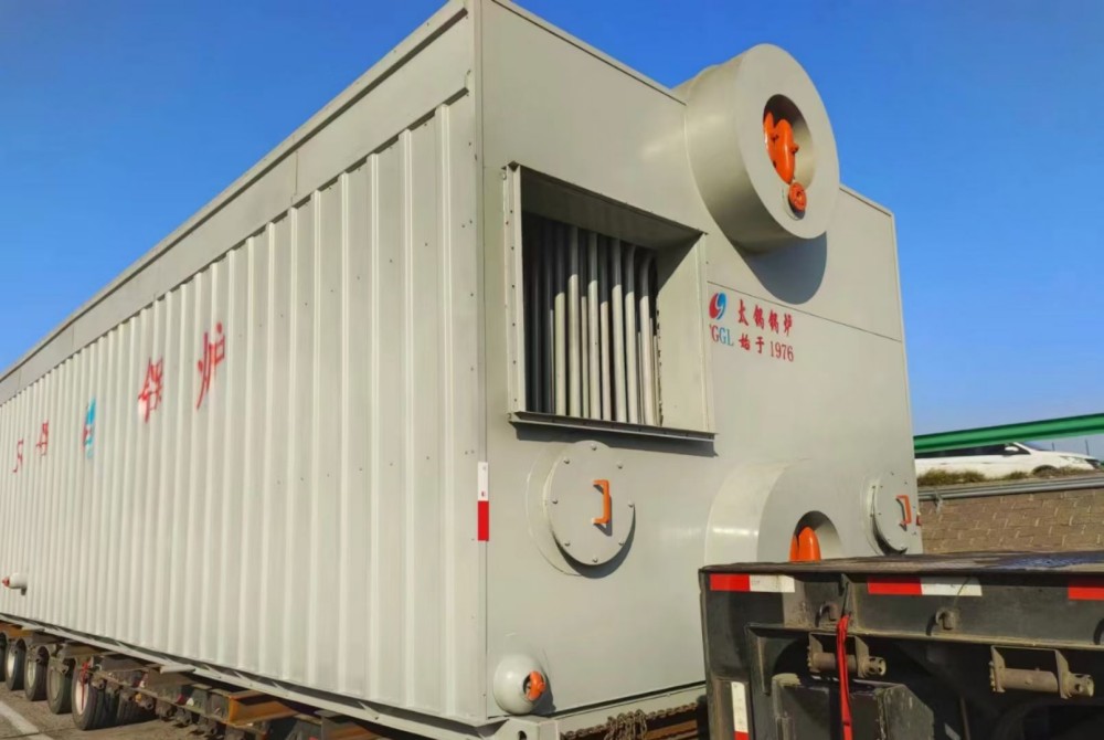 SZS 20 GAS FIRED STEAM BOILER