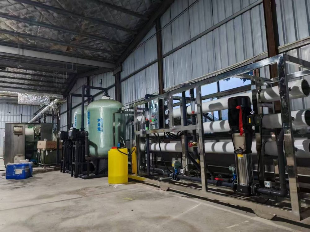 boiler water treatment system

